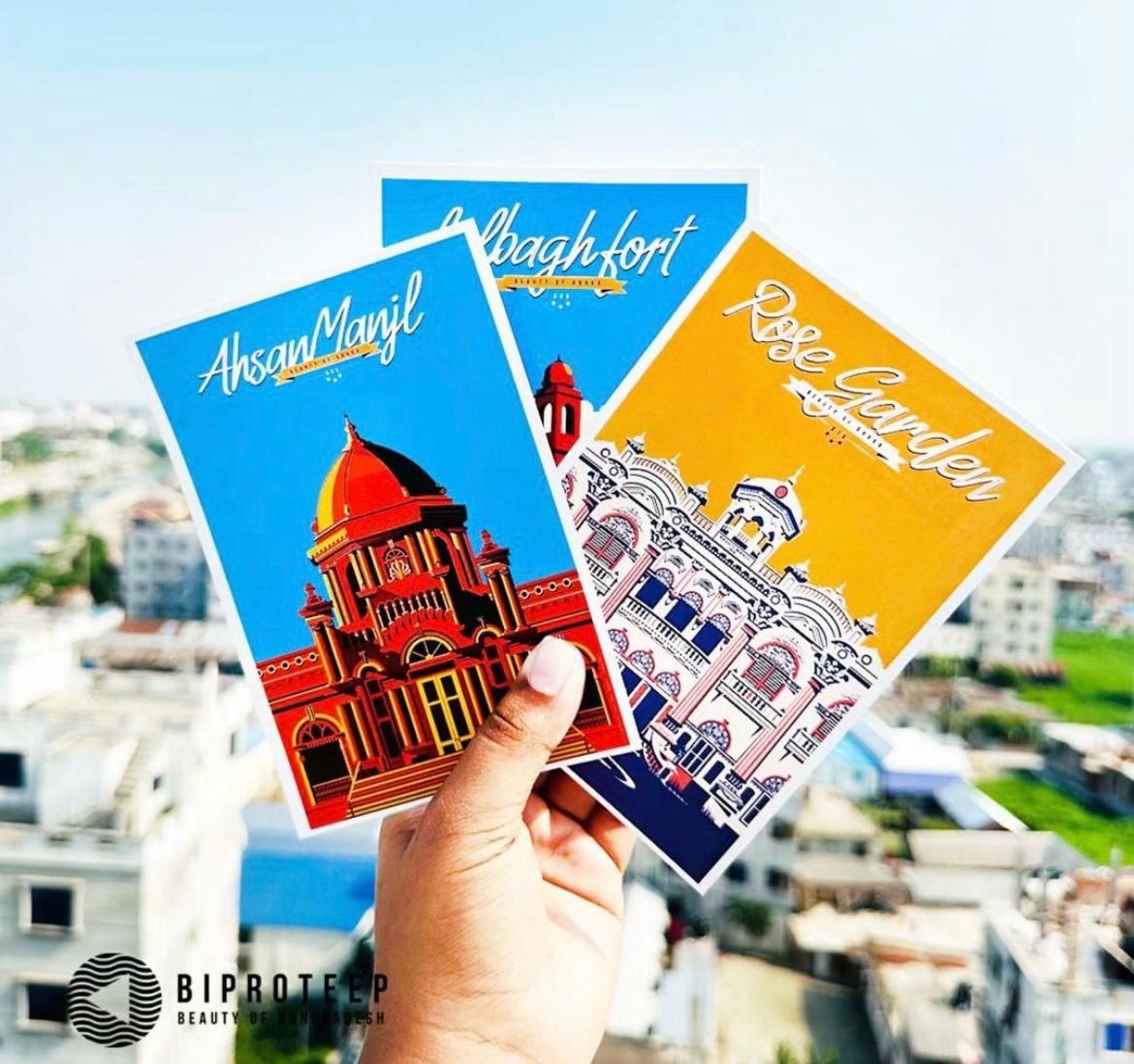 Curzon Hall Printed Postcards By Biproteep